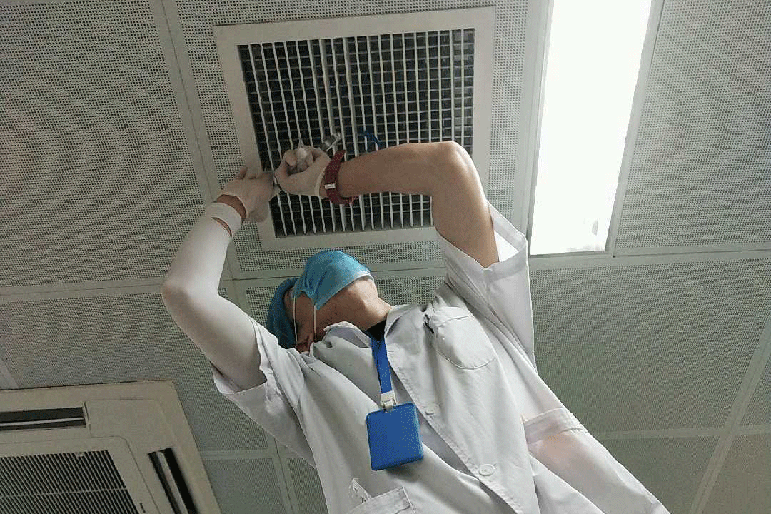 空气质量管理