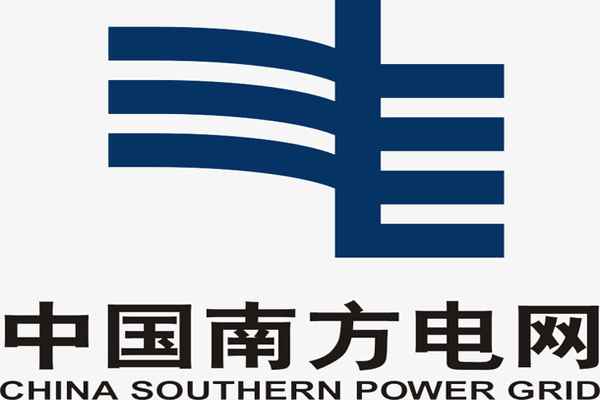 南方电网综合能源股份有限公司