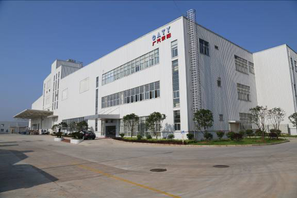 长沙广汽东阳汽车零部件有限公司 产品简介