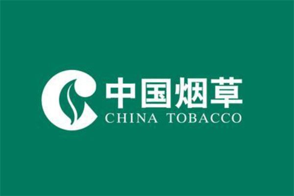 湖南金叶烟草薄片有限责任公司