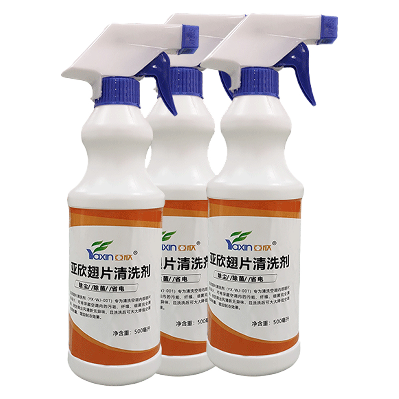 中央空调翅片清洗剂强力冷凝外机涤尘家用铝翅片散热片500ML